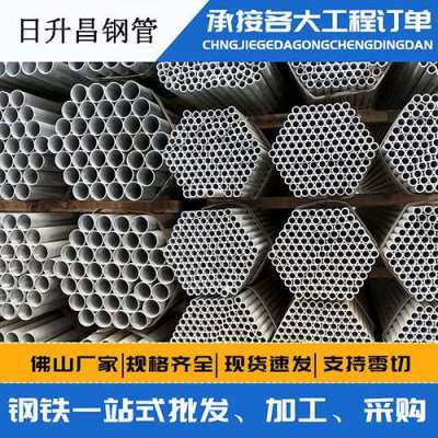 蔚县声测管桩基现场检测技术规定