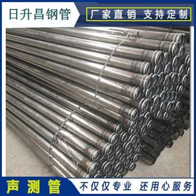 蔚县声测管理论重量计算