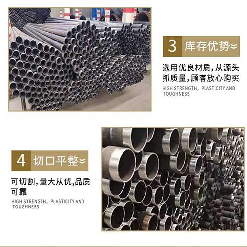 蔚县声测管用于灌浆和工程施工的注意事项
