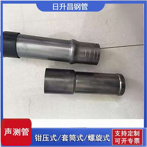 蔚县声测管检测前准备工作有哪些