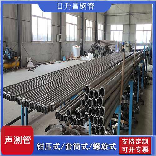蔚县环保限产对声测管价格影响如何？