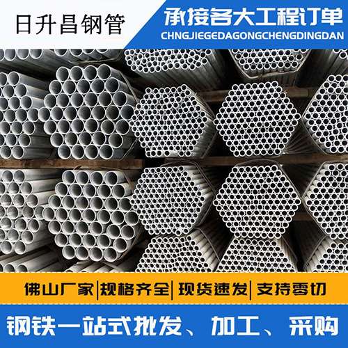 蔚县声测管的性能检测试验