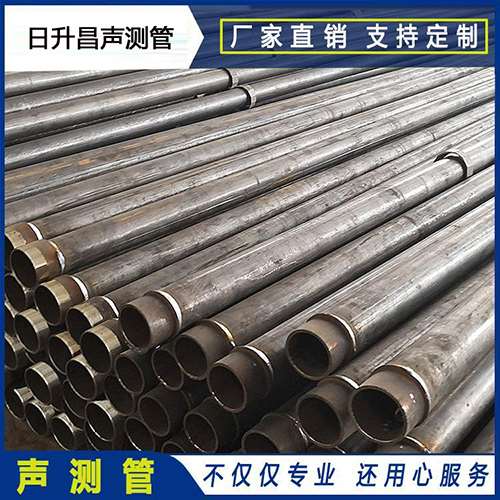 蔚县声测管外观质量有哪些要求？